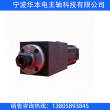 寧波電主軸