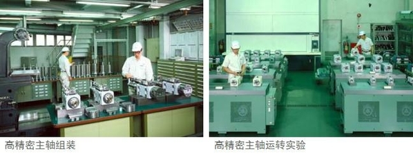 臺灣專用機(jī)五金