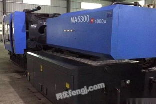 轉(zhuǎn)讓庫存海天530t470t380t伺服注塑機