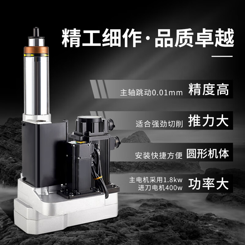 久聚74/92型雙伺服動力頭數控鉆攻一體機 自動鉆孔攻絲的高效解決方案