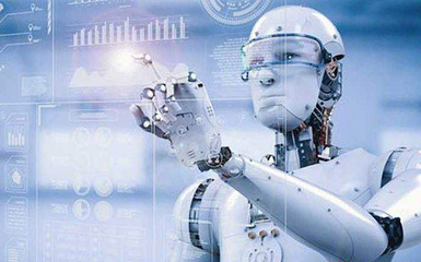 人工智能應用軟件開發 技術視角、實踐挑戰與未來展望