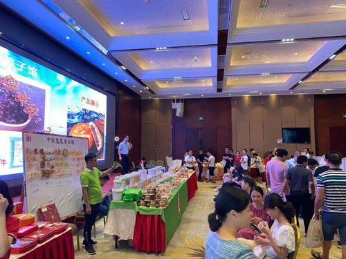 光影記錄團圓時刻——2020年汕頭佳和公司“惠聚中秋”產(chǎn)品交流會攝影服務回顧